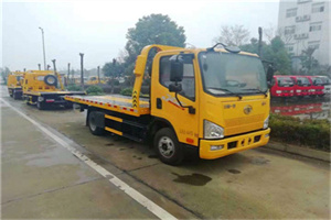 肥乡附近24小时救援车电话