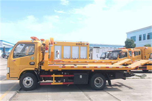 肥乡送油救援服务